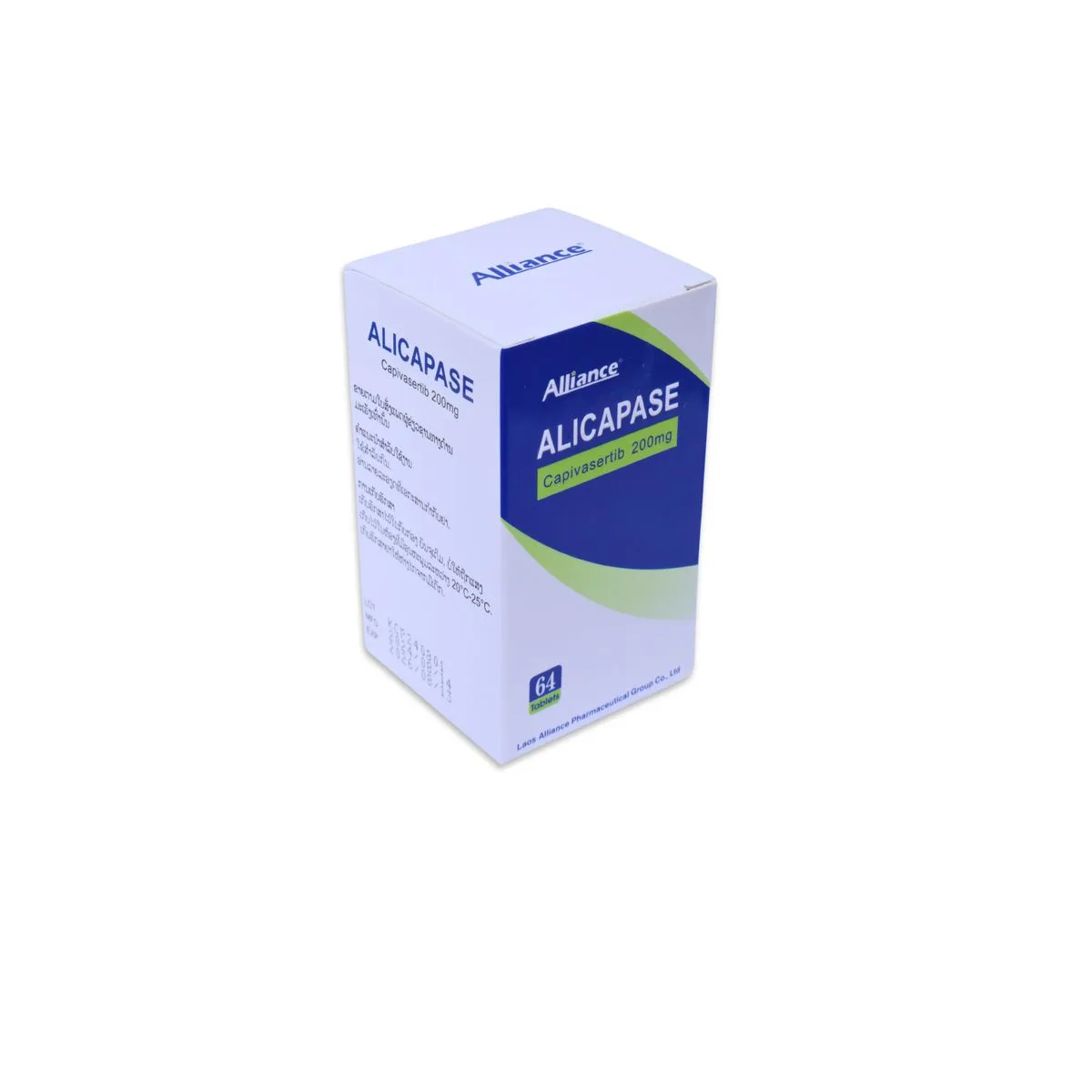 Lao Alliance product image Lao Alliance product image