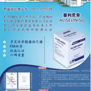 Selinexor